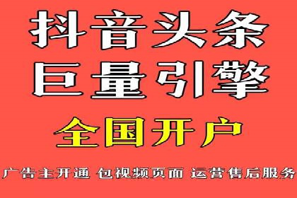 竞价托管与广告创意的结合：创意案例分享